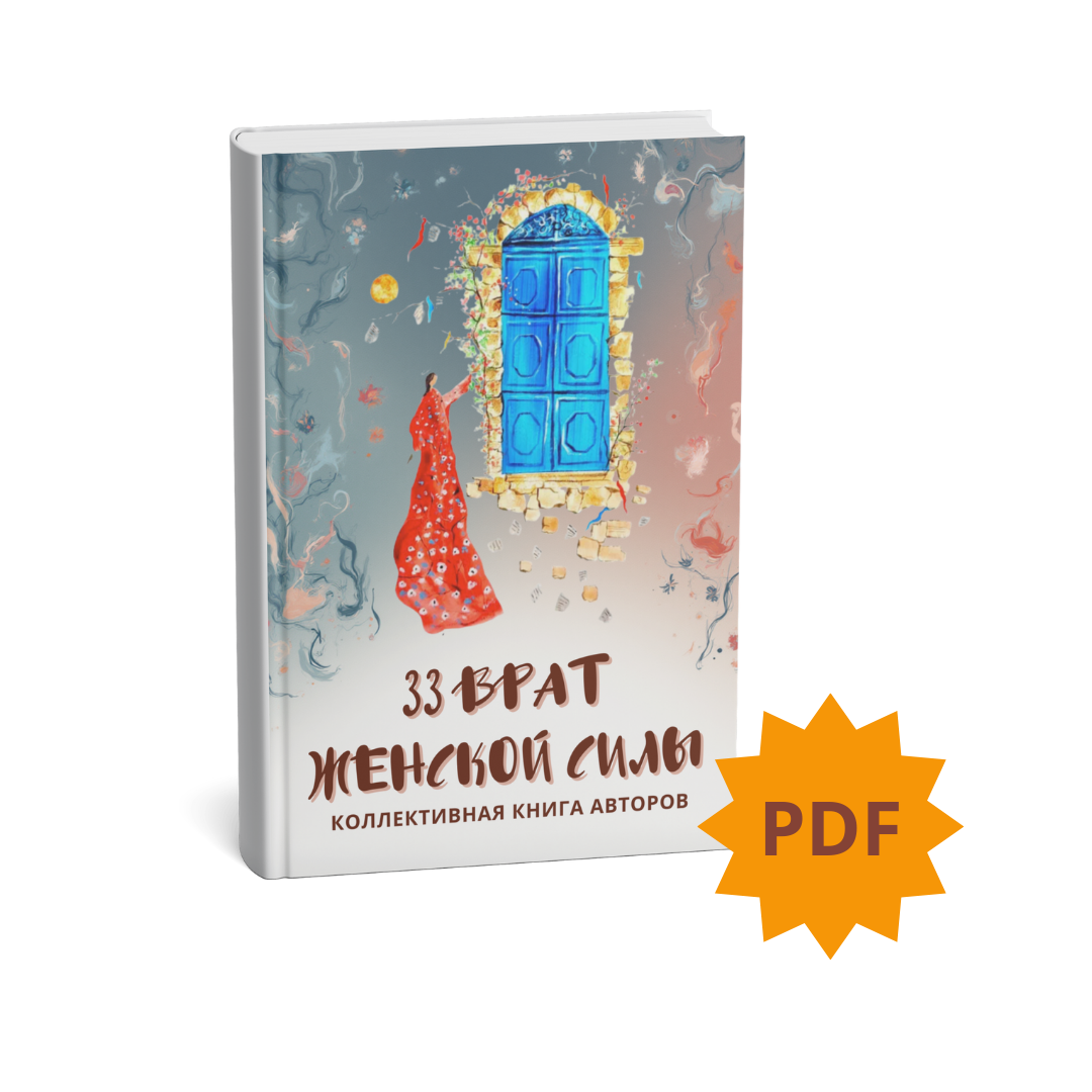 Контент -патреон витрина (Публикация в Instagram) (2)